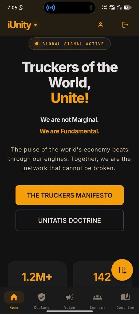 App Screen 1